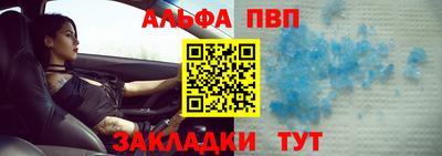 гидра Донецк