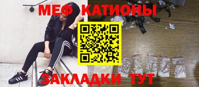 гидра Донецк