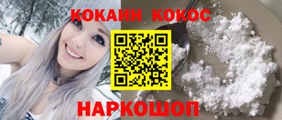 метамфетамин Дубна