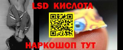 метамфетамин Дубна