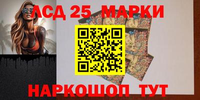метамфетамин Дубна