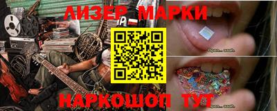 альфа пвп VHQ Донской