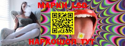 метамфетамин Дубна