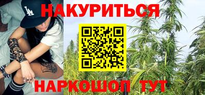 альфа пвп VHQ Донской
