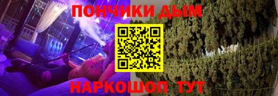 метамфетамин Дубна