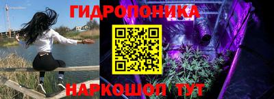 метамфетамин Дубна