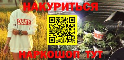 альфа пвп VHQ Донской