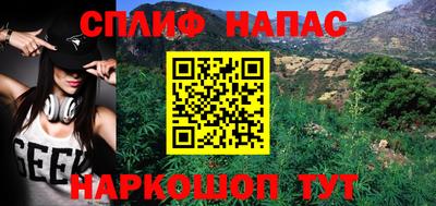 метамфетамин Дубна
