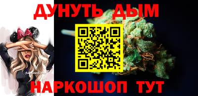 альфа пвп VHQ Донской