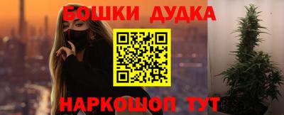 альфа пвп VHQ Донской