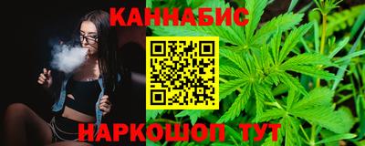 альфа пвп VHQ Донской