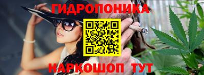 альфа пвп VHQ Донской