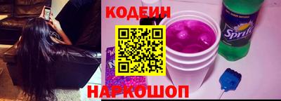 гидра Донецк