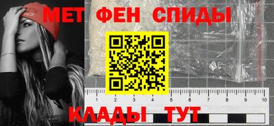 гидра Донецк