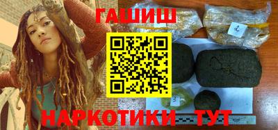 метамфетамин Дубна