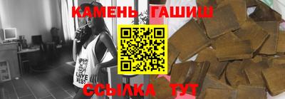 метамфетамин Дубна