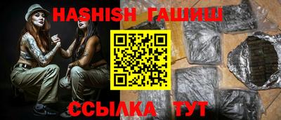 альфа пвп VHQ Донской