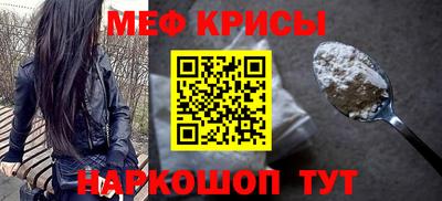 альфа пвп VHQ Донской