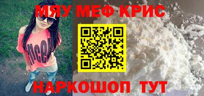 гидра Донецк