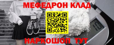 гидра Донецк