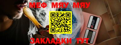 альфа пвп VHQ Донской
